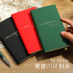 見栄えの良いデイリープランナー、todolist、自己規律チェックイン習慣開発スケジュールブック2025、ポータブルポケットブック