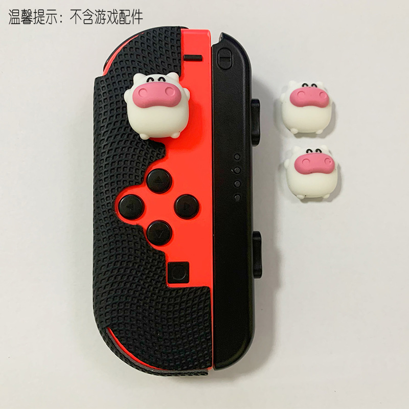 switch game rocker Key caps Silicone protective cover Key silica gel Protective cap Steam Handheld protection