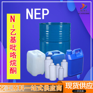 N-�һ�������ͪ�F؛���� NEP�߼����܄� 1-�һ�-2-������ͪ99.7%