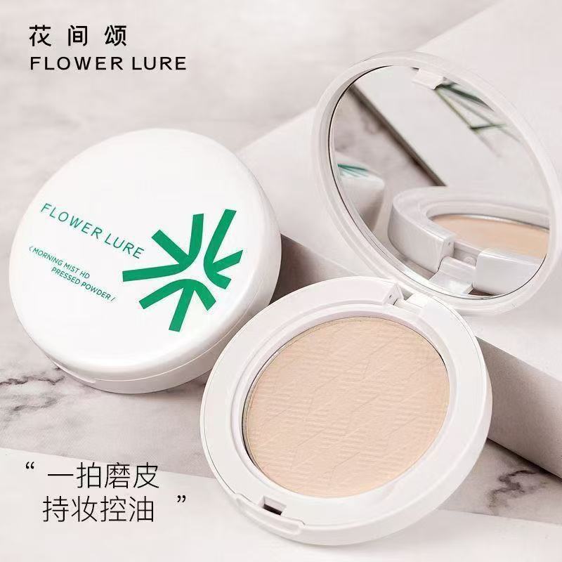 Flower Lure花间颂晨雾高清粉饼定妆控油持久补妆蜜粉哑光不脱妆|undefined