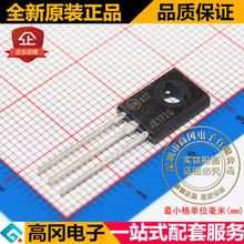 MJE172G JE172G TO126 ON��ɭ�� PNP 3A 80V ������w���O��