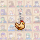 Stardew Grain Language Acrylic Keychain Pendant Decoration Game Peripheral Chicken Puppy Egg Schoolbag Pendant