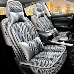 Four Seasons Universal New Car Seat Cover Summer Ice Silk Seat Cover Small Car Sedan Five-Seat Cover Breathable Seat Cover Car Pad
