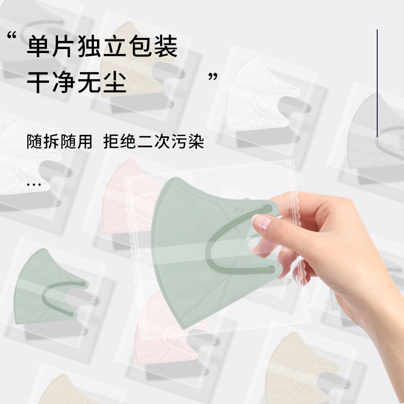 Shumeijia 3D disposable 3D dust-proof independent packaging large capacity Japanese high-value