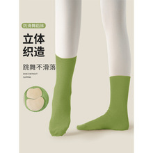 赸mIŮ׳˾mͯͲmK׬Fm