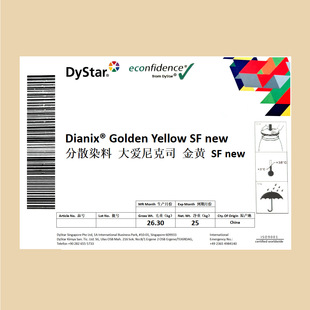 ��˾�_������˾Ⱦ�Ϸ�ɢȾ�� ������˾���SSF new �M��Ⱦ��