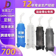 �����\����Ʒ���ƿ羳��y�ܲ��T�е�ɽ���L����ܛˮ��tpu���ۯB