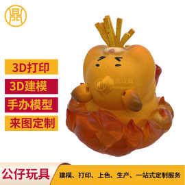 现模现货搪胶pvc公仔批发 生产搪胶公仔玩具 搪胶公仔批发价格