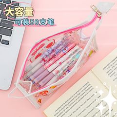 MOKA transparent pencil bag large capacity simple stationery bag for primary and secondary school students small gift creative pvc waterproof storage pen