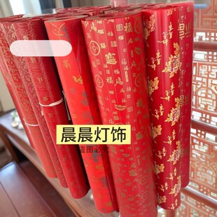 ��Ƥ��pvc�tɫ���֟��ֲ�����ʽ���\���ϵ��ľ�񻨰廨��͸��Ƭ