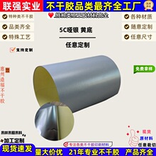50#���y�����z�˺�ԭ�����N���������z�S��׼����F؛�ߴ� ����