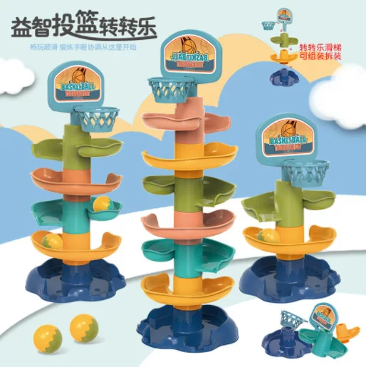 Tower railed, intellectual constructor, slide, board game, toy, early education