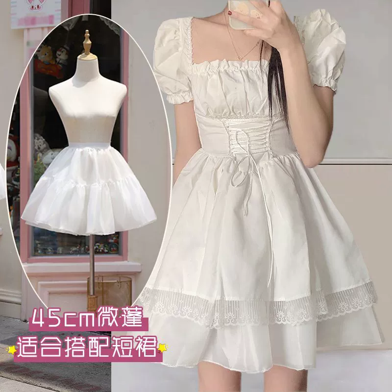 Паньер Лолита Ежедневно Без костей Хрустальная Марля Лолита Короткая жестокая сумка Регулируемая Мягкая юбка для девочек