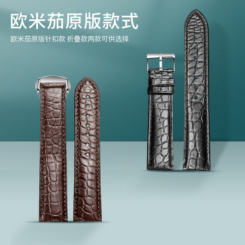 Qiaomishi crocodile leather watch strap accessories suitable for Butterfly Super Haima watch strap genuine leather men and women watch strap