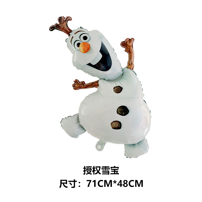 一键复制_20221024163707