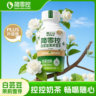 ���ƃr���l���p��245����ذ�ܿ������ѩѿ�̲�PLUS�棨1*10��