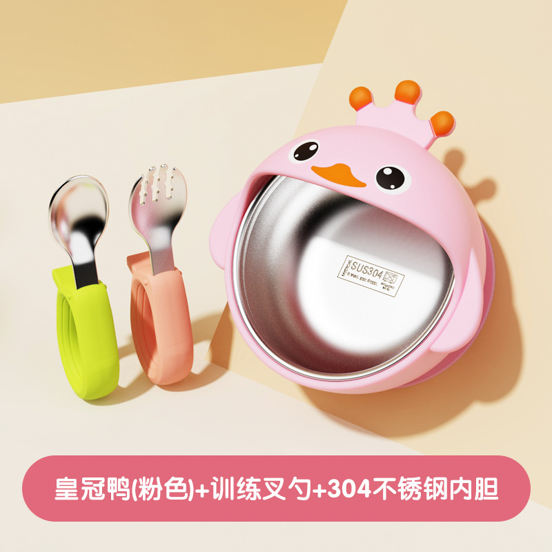 핑크 크라운 오리 (304 라이너) 그린 파우더/링 트레이닝 스푼 포크 세트