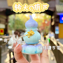 �|���D���X���J�D�D���J�ϾG�u׃�մɵ����Y���Ժ��J����[���YƷ