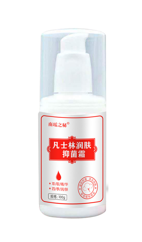 アロエベラジェル アロエベラ抗菌ジェル 家庭用保湿剤 ニキビ跡を薄くする軟膏 クリーム 優しく肌を修復するアロエベラジェル|undefined