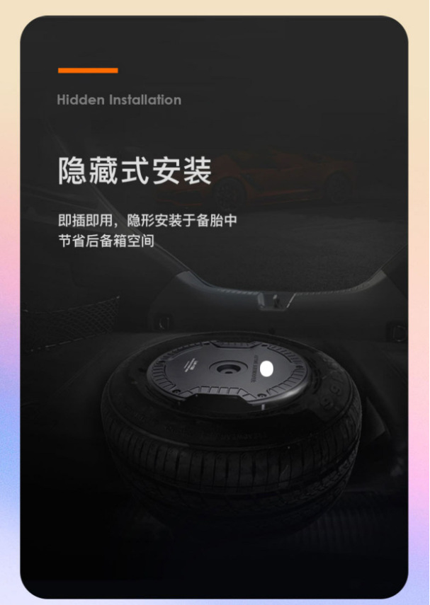 Ultra-Thin Spare Tire Active Subwoofer As-Mm2801 Spare Tire Active Subwoofer Car Audio Pure Super Low