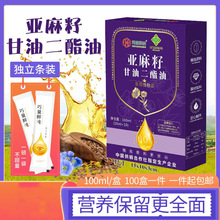 100ml���b����֬�ͺ�����ʳ��ֲ���͵�֬�����ϙ���ʳ���͕��N