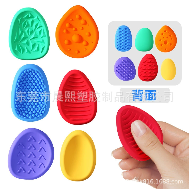 Силиконовая мягкая игрушка для пальца, Amazon, антистресс