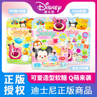 ��ʿ���ζVCܛ������ԪDHA��Ƥ��QQ�ǿ�ͨϲ�ǃ�ͯ���e��ʳ�ǹ�