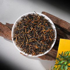 Wuyi Special Grade Jin Jun Mei Tea High-End Red Tea Gift Box for Gifting Wholesale 2023 New Tea Gift Tea Group Buying