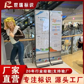广告牌;其他广告器材;展示架