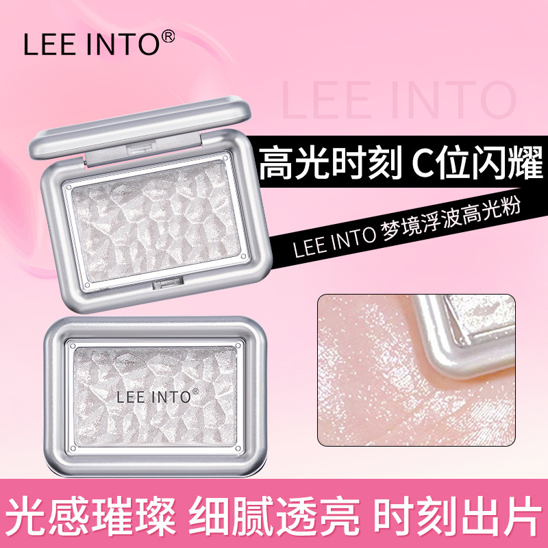 Polvo de alto brillo de onda flotante LEEINTO Polvo de brillo natural tridimensional de cuerpo completo, rubor y reparación