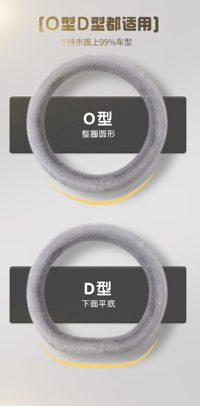Car steering wheel cover winter plush mink velvet winter warm solid color handle short fluff cross-border a generation of hair