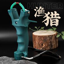 拖腕滑轮金刺渔猎狠熊滑轮射鱼弹弓鱼鳔大力马天罡滑轮猎青拖腕批