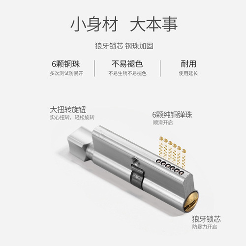304 stainless steel bedroom door handle lock solid wood door lock silent indoor door lock manufacturer processing and customization