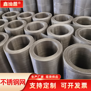 304�^�V�W���P䓾W��WƬ�z�W���P䓾W�S�Ҿ������ӺY�W�W��