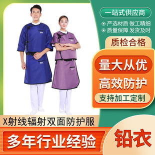 ��ݗ���U�� ��ǻ��CT��X�侀���o�U�z�� �o���L���U���o���U��