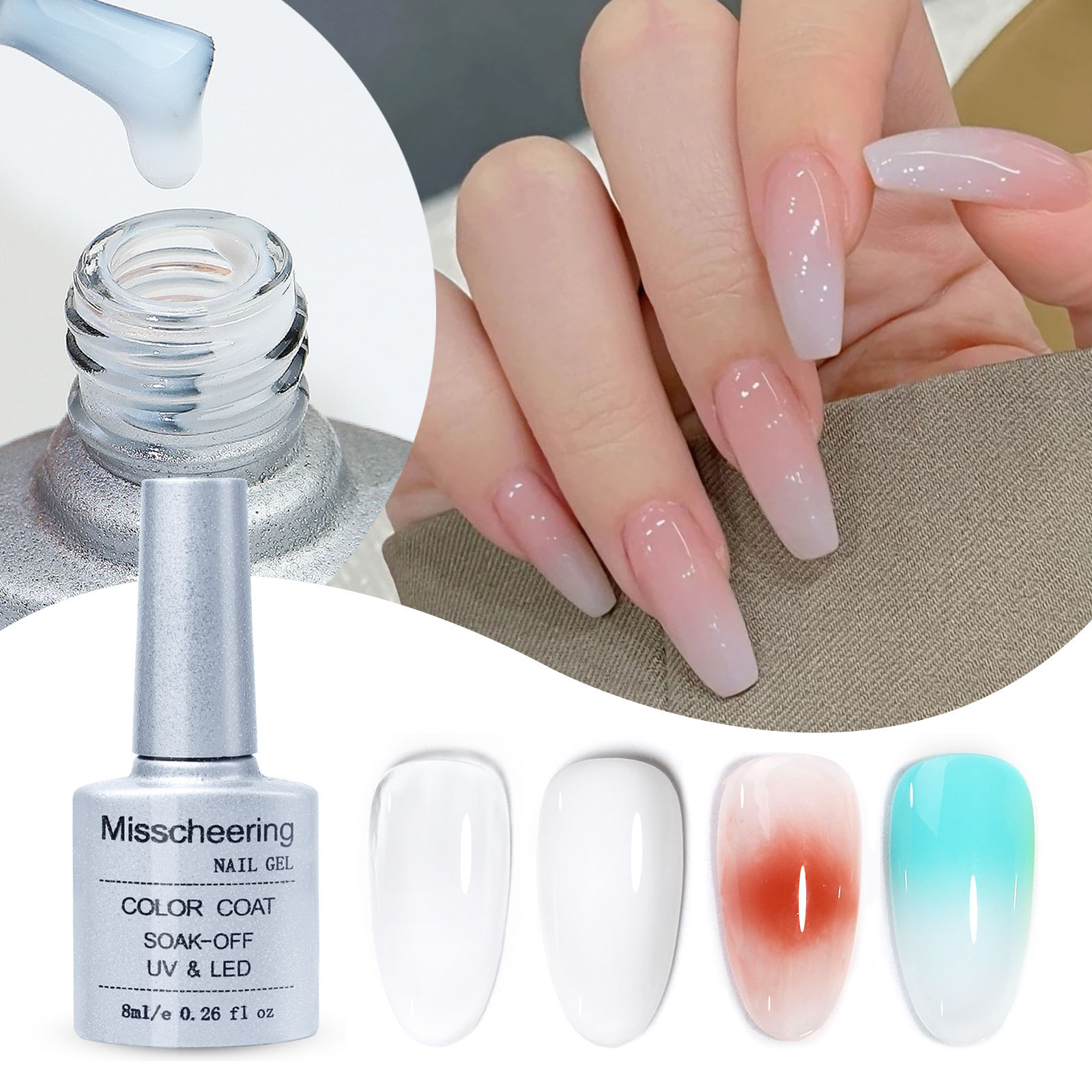 Cross border universal halo protein glue gradient nail enhancement egg white transparent milky white milk nail polish 2022 pop color