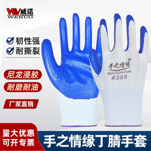 ��֮�龉#388����ڱ����׼Ӻ�����z���������������޹�������