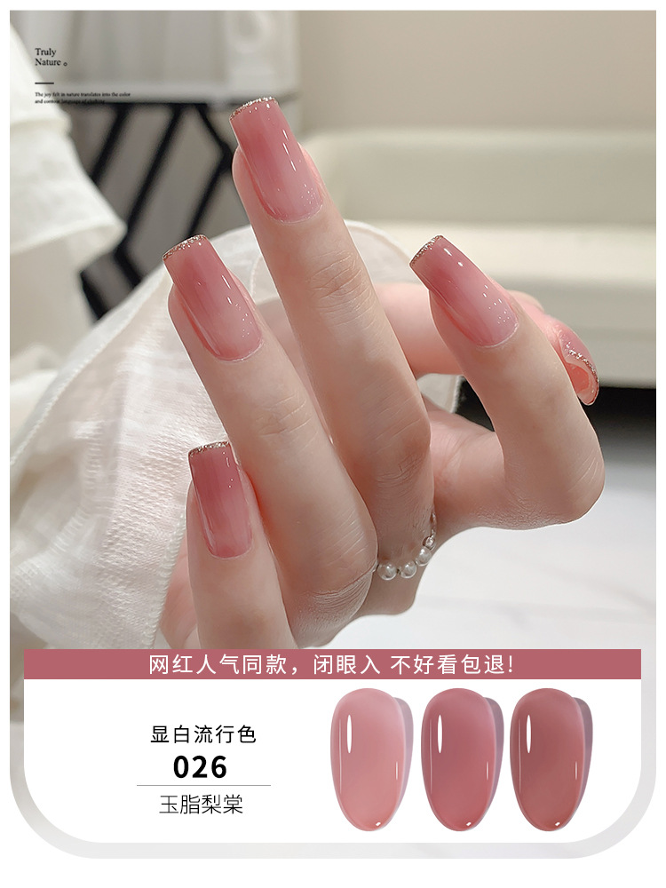 KaSi hielo transparente nude esmalte de uñas pegamento 2023 nuevo verano popular Jade grasa jalea transparente Rosa esmalte de uñas especial