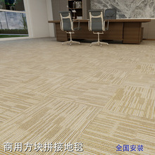 �k�������÷��Kƴ�ӵ�̨̺���ҹ��bչ�d���֘���ȼ�؉|���È���