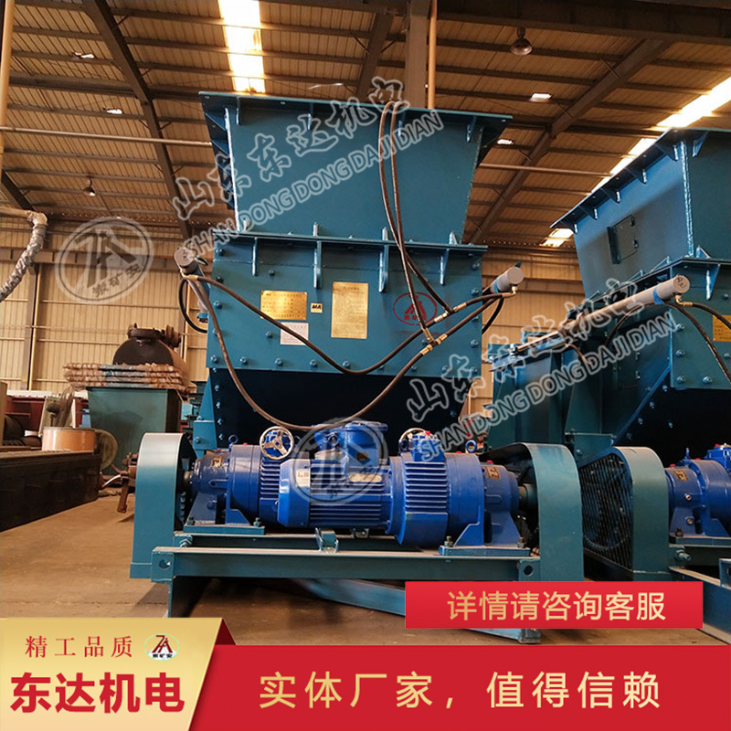 厂家供应GLD2200/7.5皮带给煤机 结实耐用GLD2200/7.5皮带给煤机