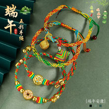 ���繝��ɫ�����K2026�¿ͯ��������K�ֹ������K��H�t�K���