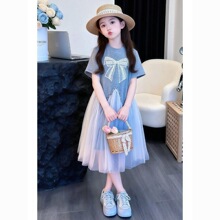 �д�ͯ�ļ�ƴ�ӾW���B��ȹ2026�¿�Ůͯ���r�мكɼ�����ȹ���b