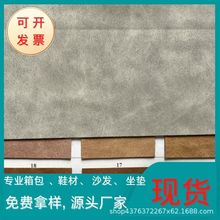 ��͸�PUƤ���pɫ�w���Ϸ���ͼy0.8mm������R�Эh�����������