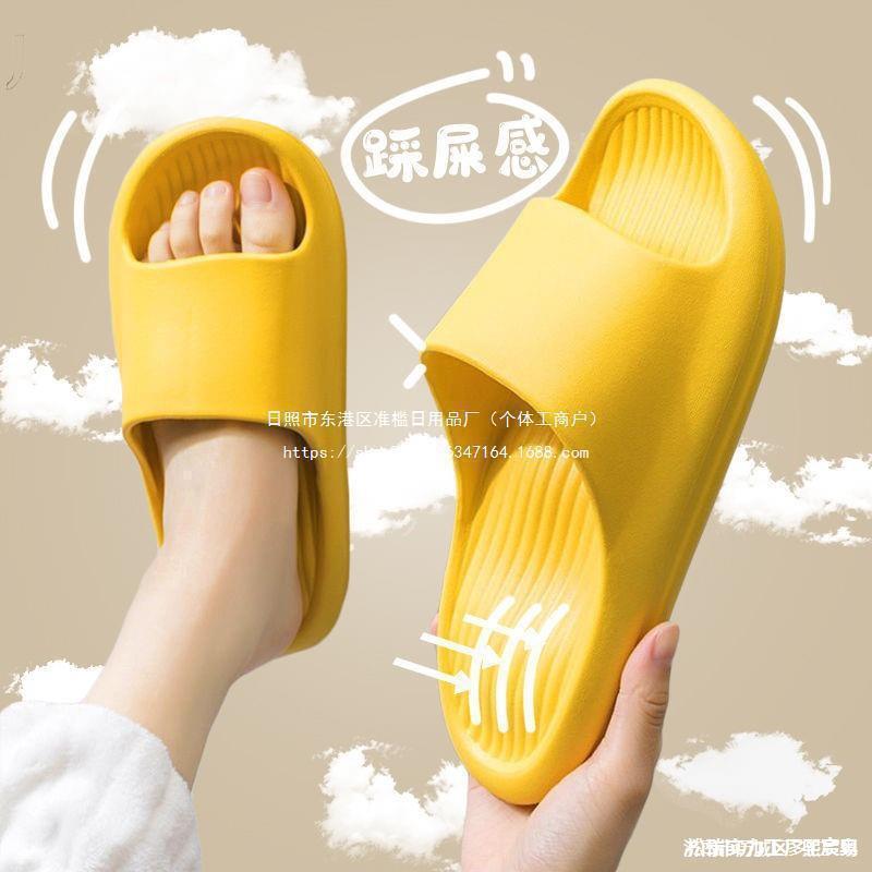 Men's Flat Foot Slippers with Foot Arch and High Arch, Arch Support Slippers, Flat Foot Correction Indoor Shoes for Women