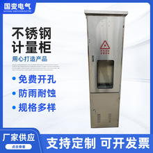 �S�����l���P�Ӌ���� Ӌ�����Ԅӻ����ƙ� ������ط�����늙�