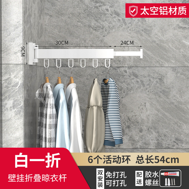 흰색 한 겹 30cm