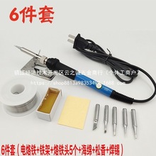 ���{������F���b�ȟ�ʽ���Ða��늺��P �a������ӾS������l