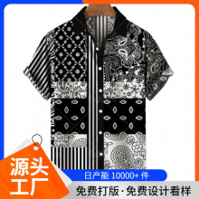 ŷ���羳��ʿ����3d��������ӡ������ʱ�и���͸���ļ���ʥ�ڶ���