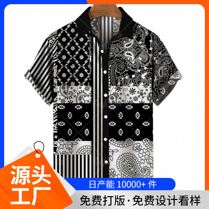 European and American Cross-border Men's Loose 3D Digital Skull Print Shirt Fashion Personality Breathable Summer Halloween Short Sleeve