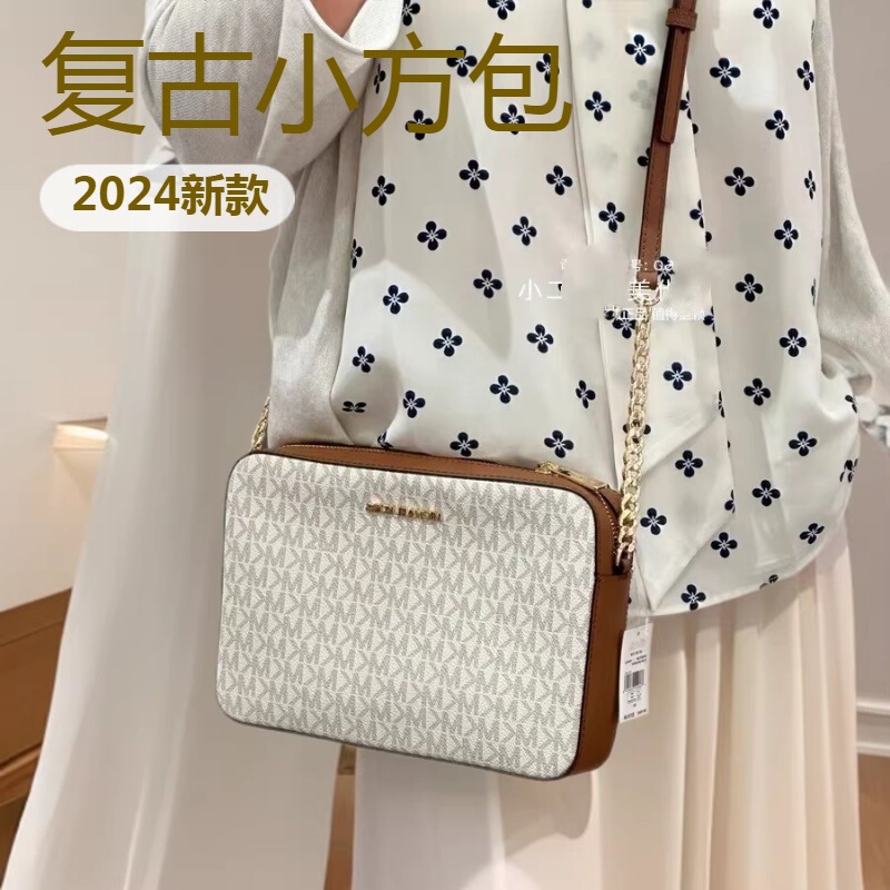 Hot-Selling Women's Bag 2024 New Vintage Mk Leather Small Square Bag, Light Luxury Fashion Casual Bag, Single Shoulder Crossbody Bag